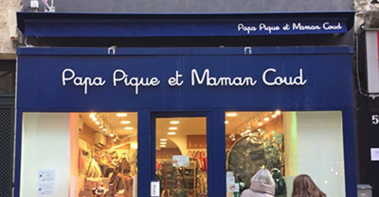 Illustration de l'article Papa pique et maman coud ouvre deux nouvelles boutiques